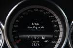 Mercedes-Benz CLS63 AMG Shooting Brake 2013 года